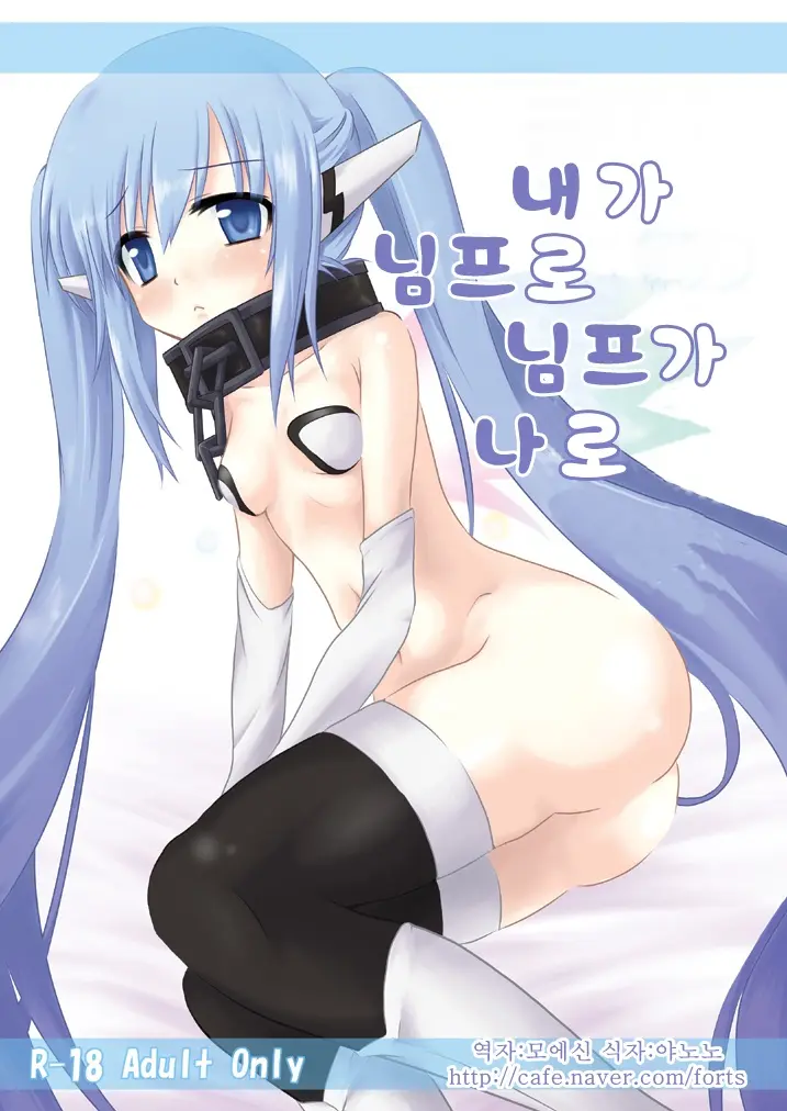 웹툰 이미지 0