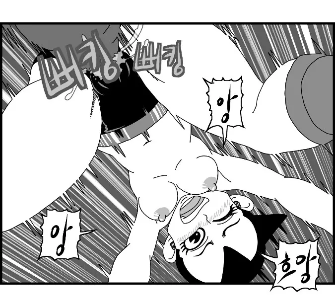 웹툰 이미지 180