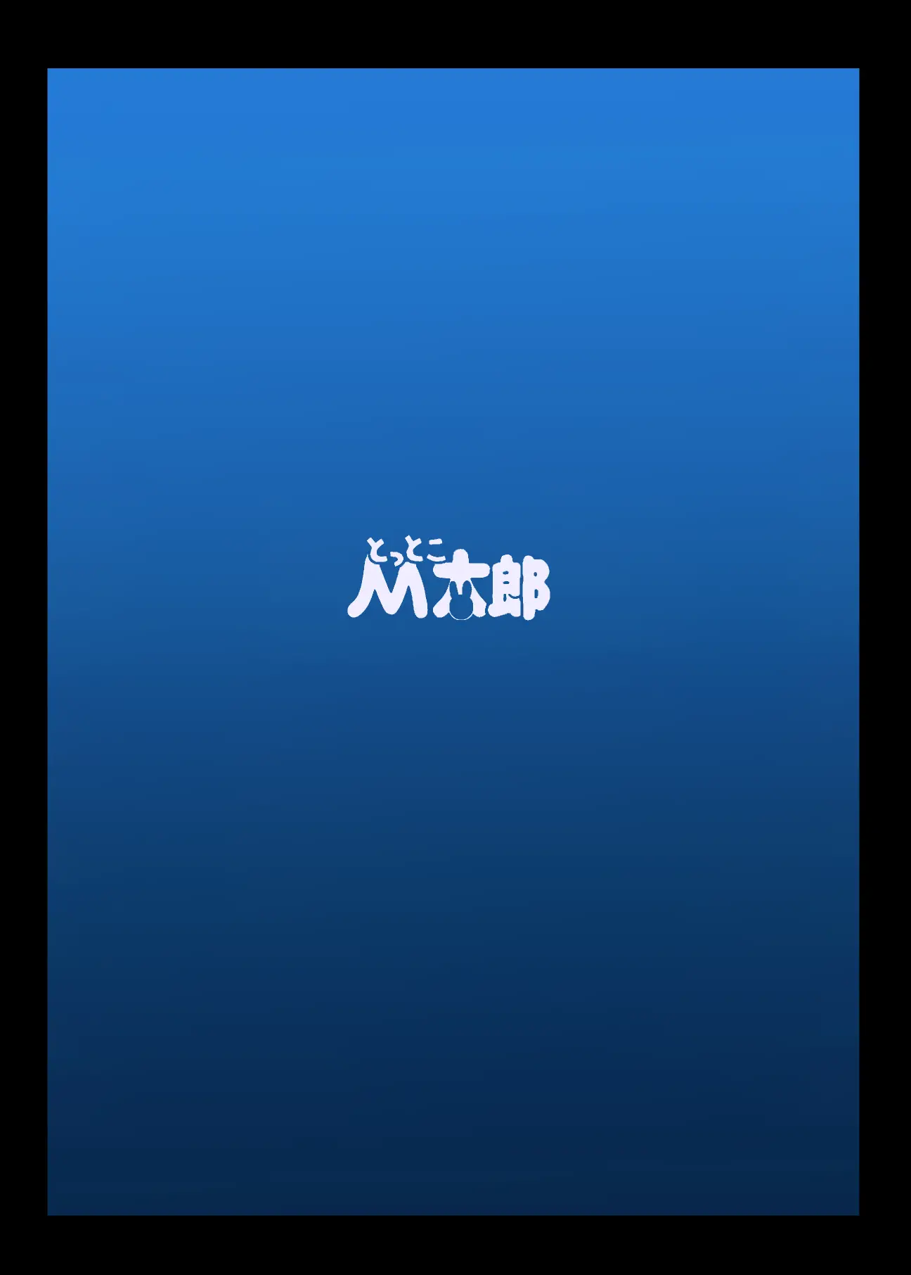 웹툰 이미지 29