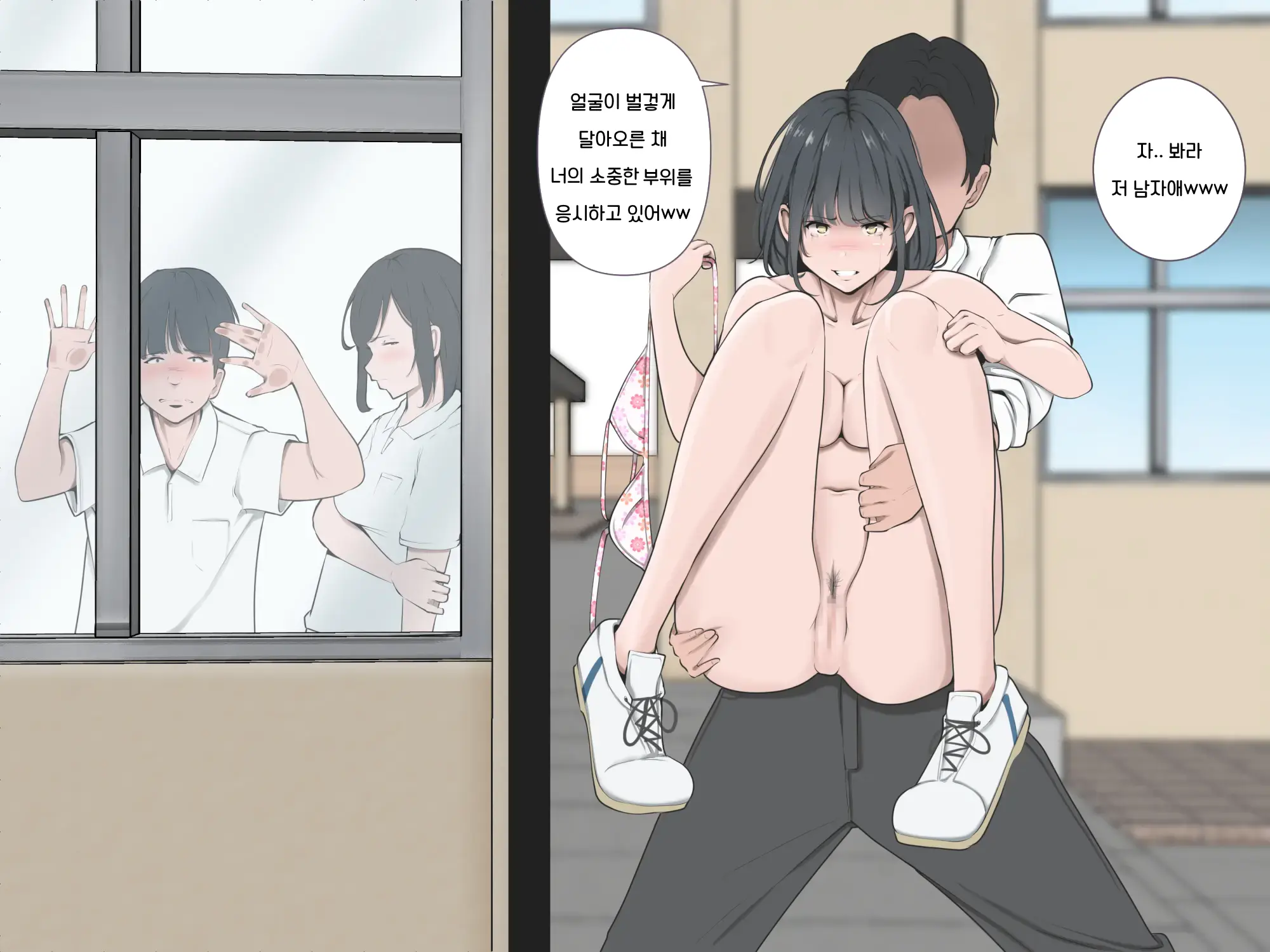 웹툰 이미지 74