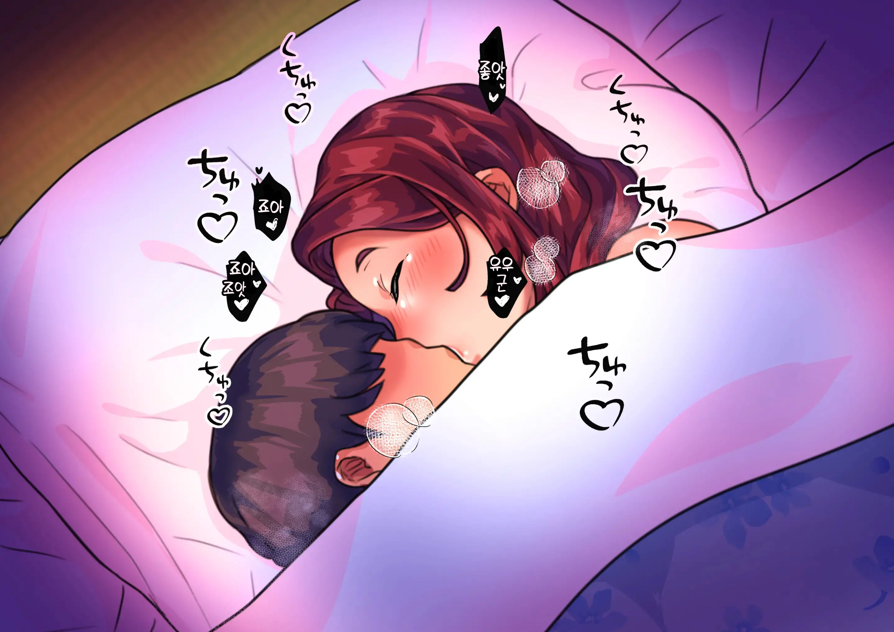 웹툰 이미지 96