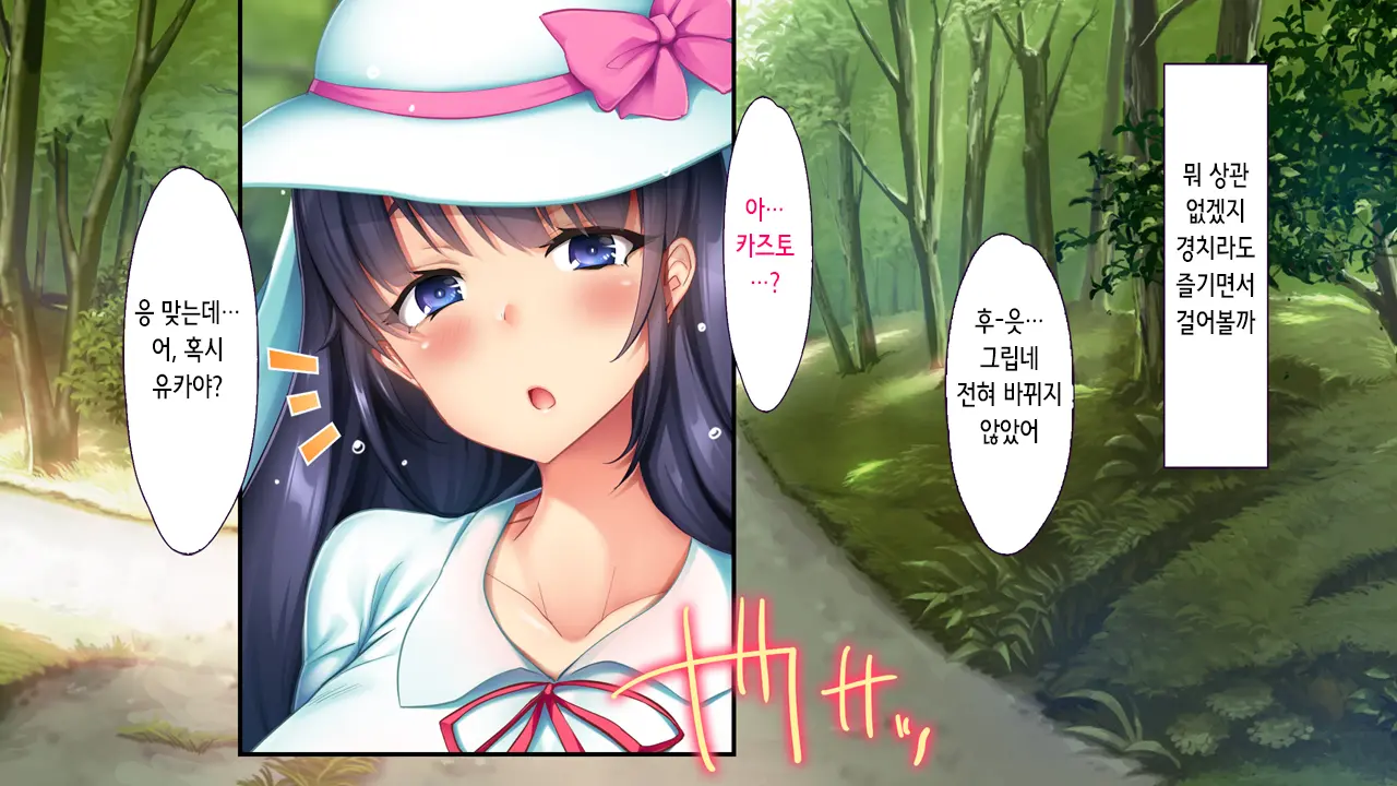 웹툰 이미지 18