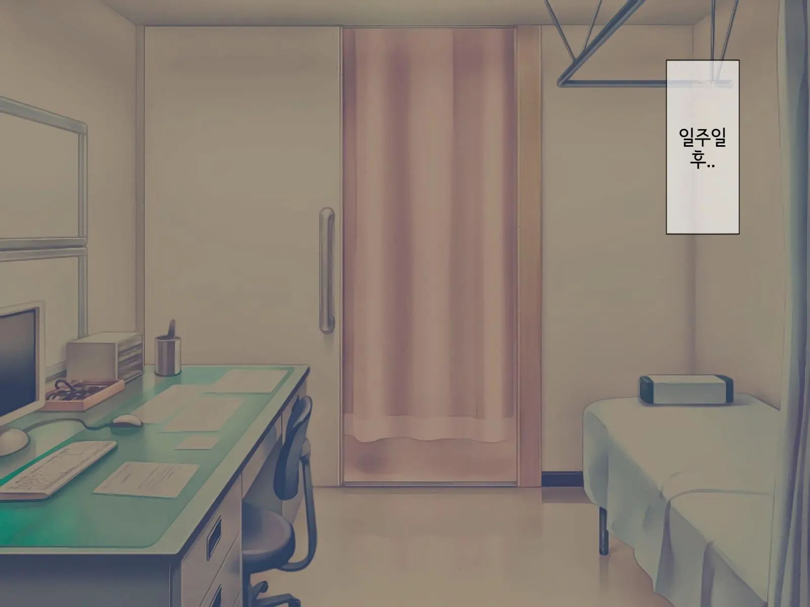 웹툰 이미지 84