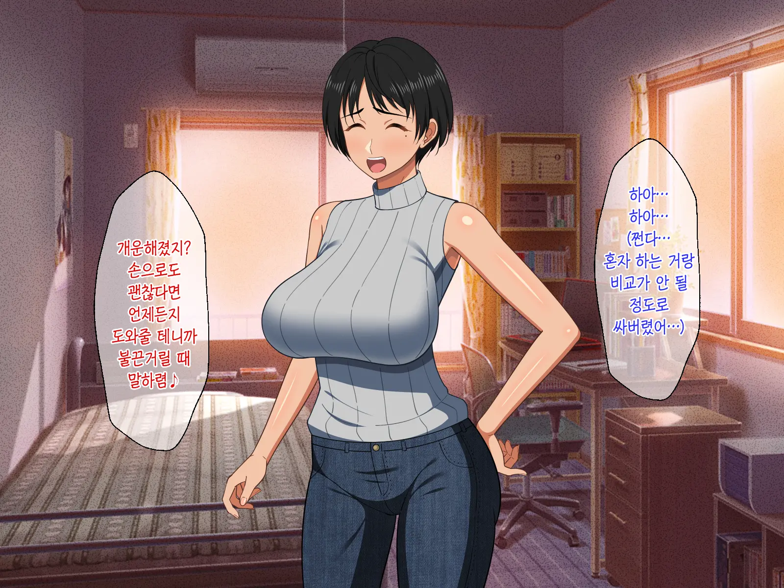 웹툰 이미지 25