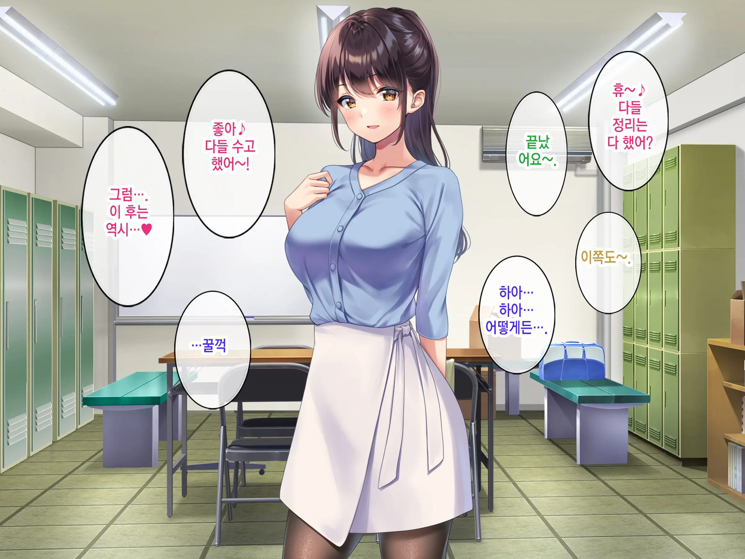 웹툰 이미지 9