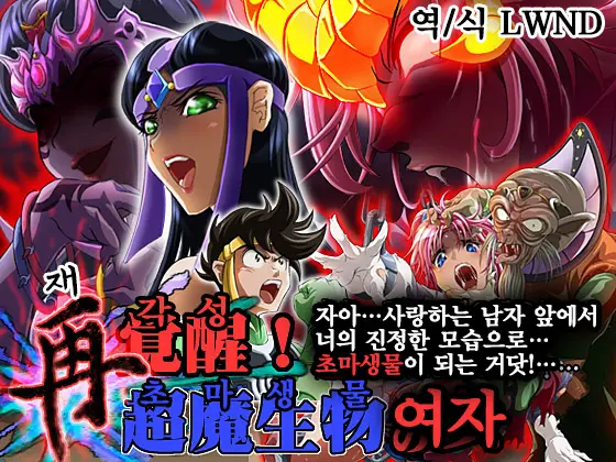 웹툰 이미지 0