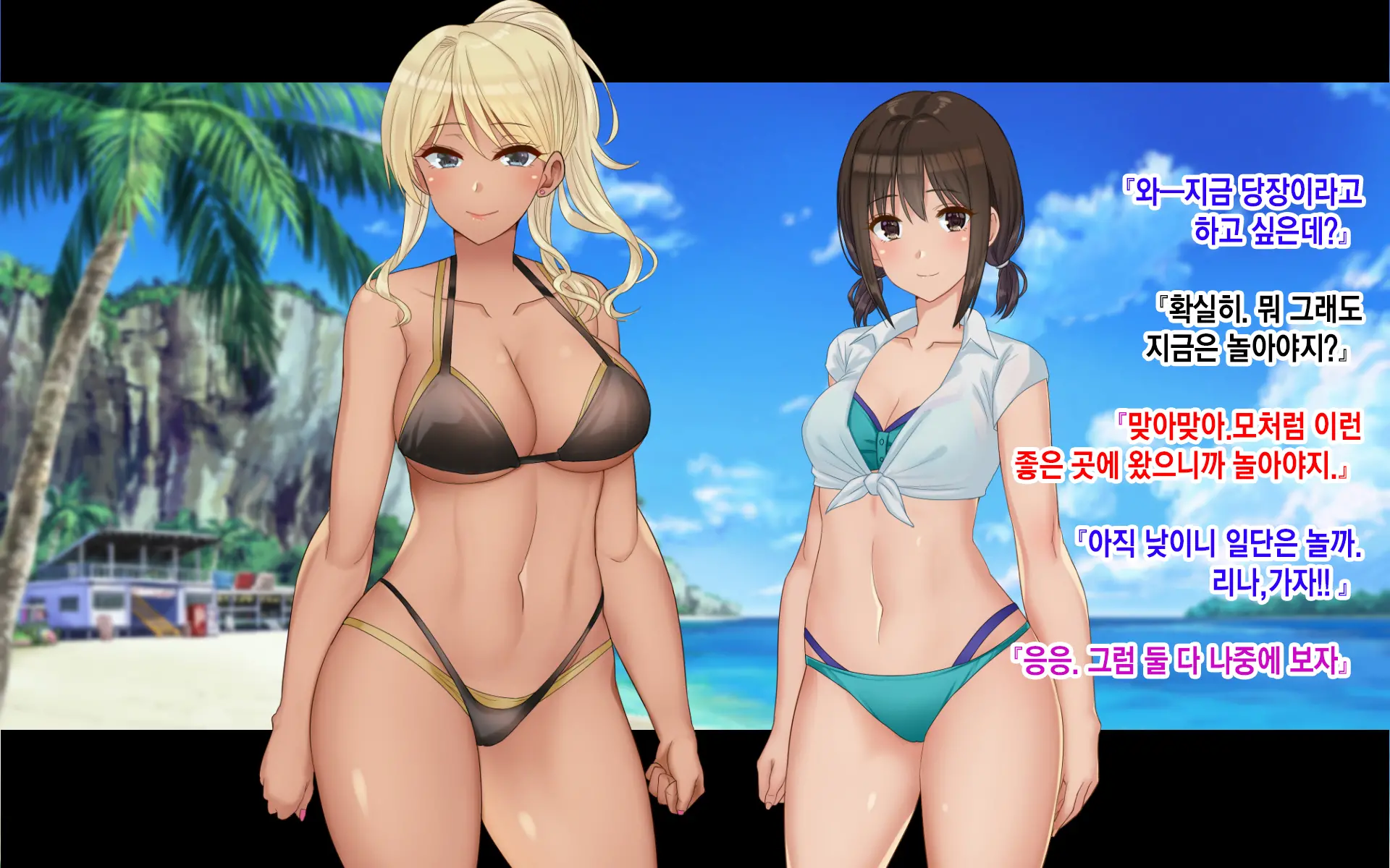 웹툰 이미지 75