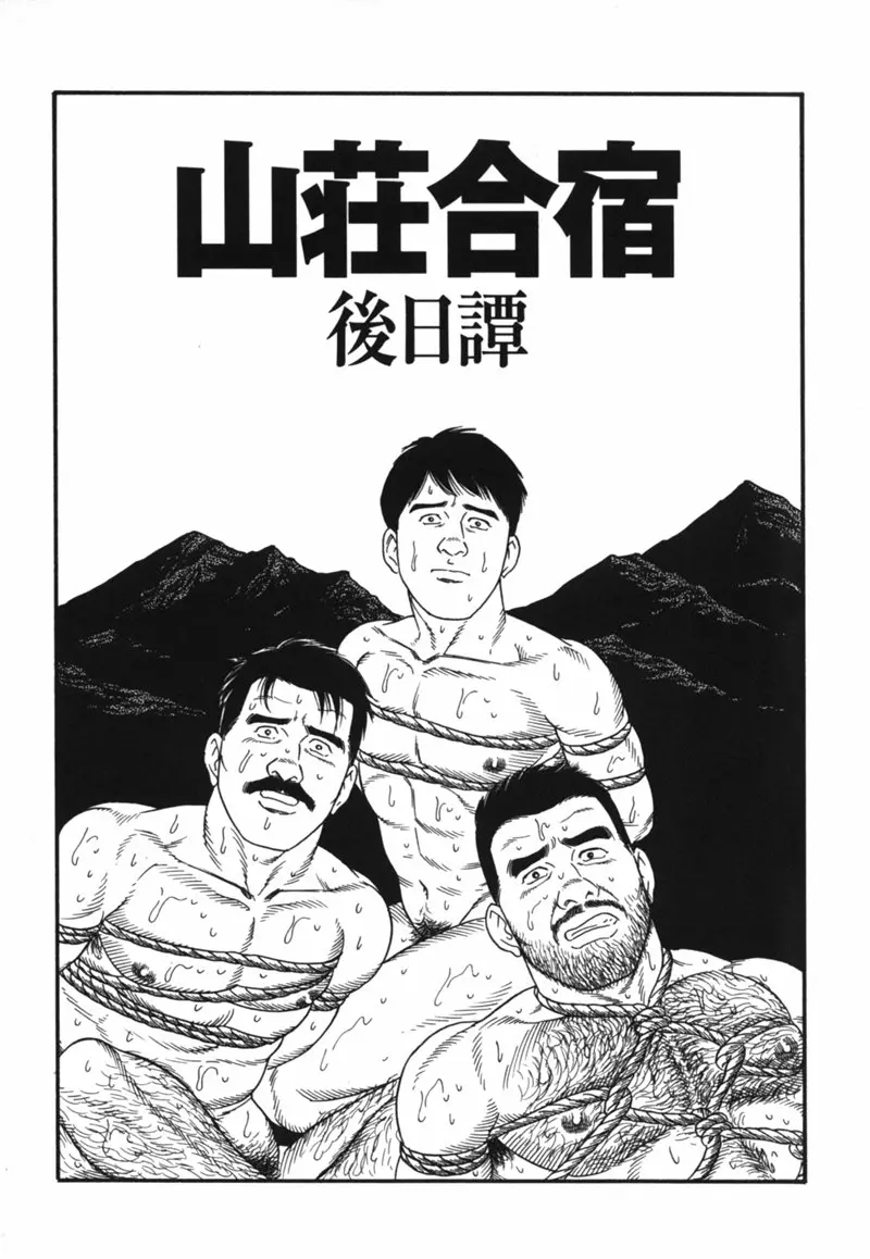 웹툰 이미지 20