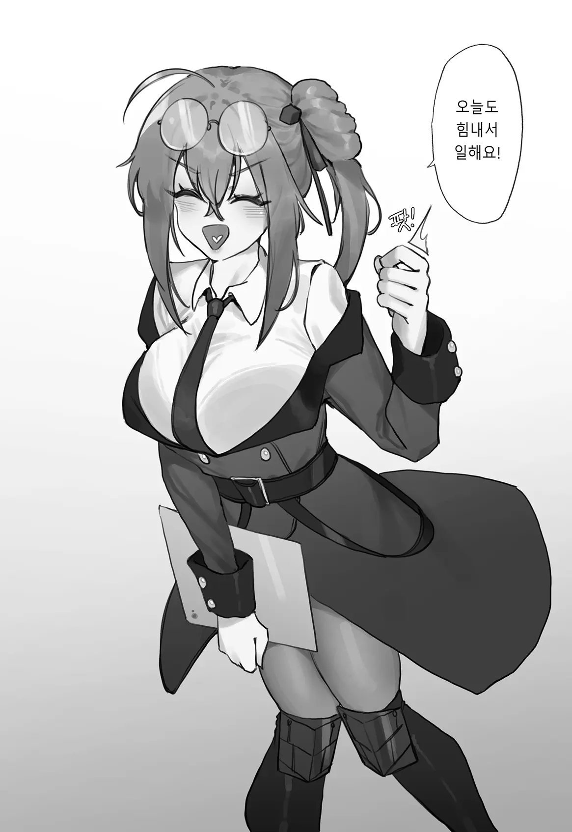 웹툰 이미지 374