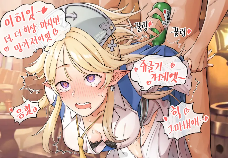 웹툰 이미지 0