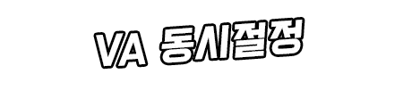 웹툰 이미지 357