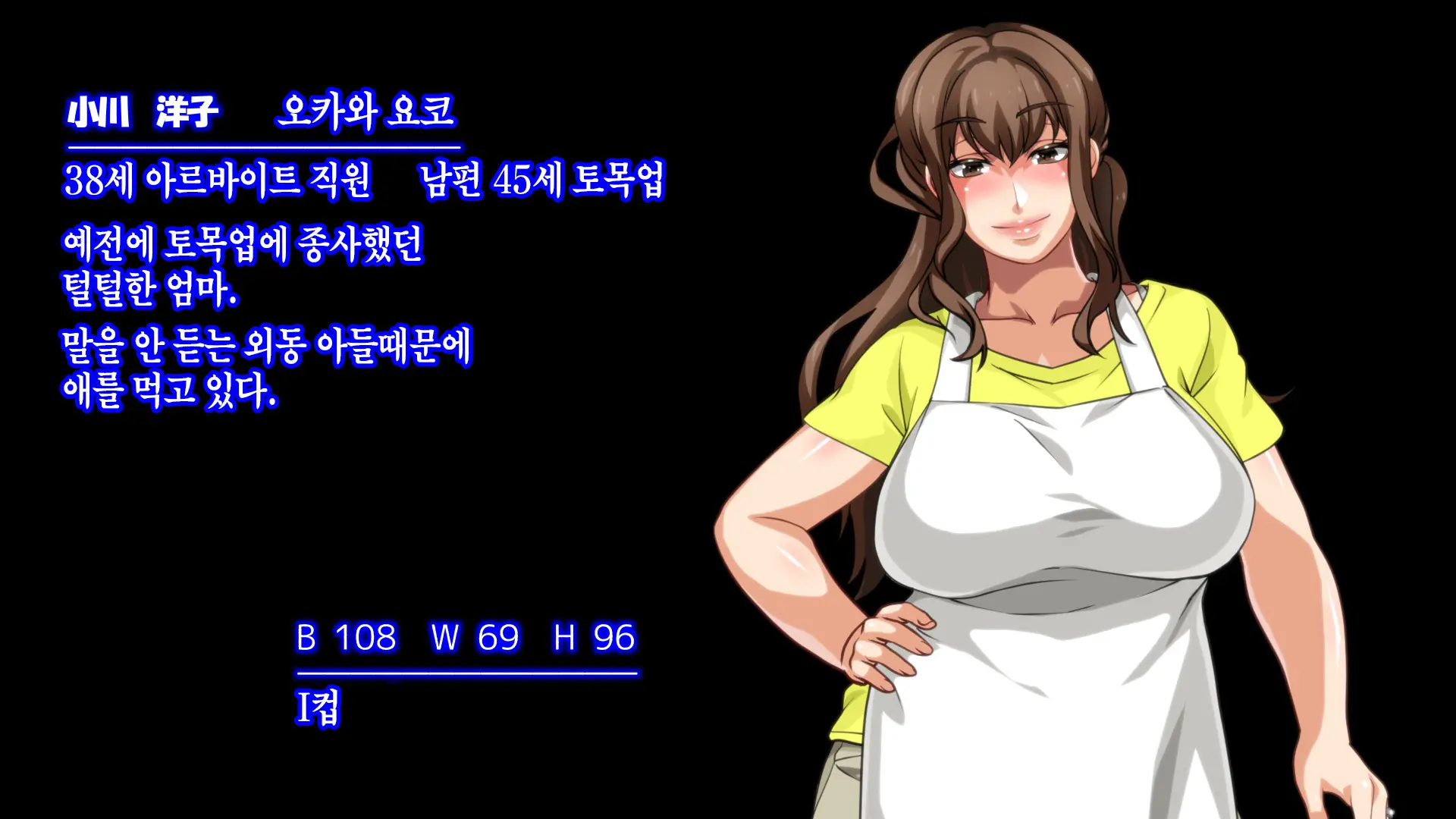웹툰 이미지 250