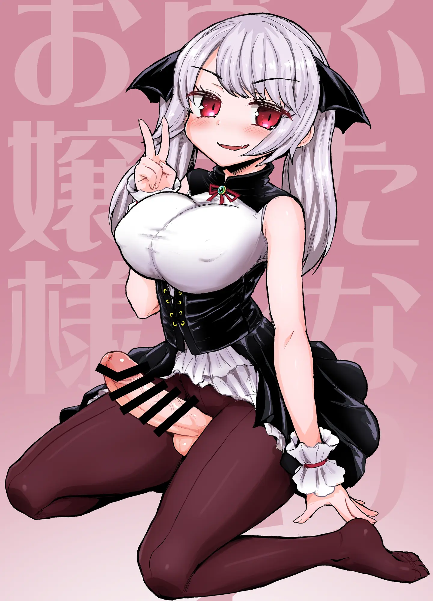 웹툰 이미지 15
