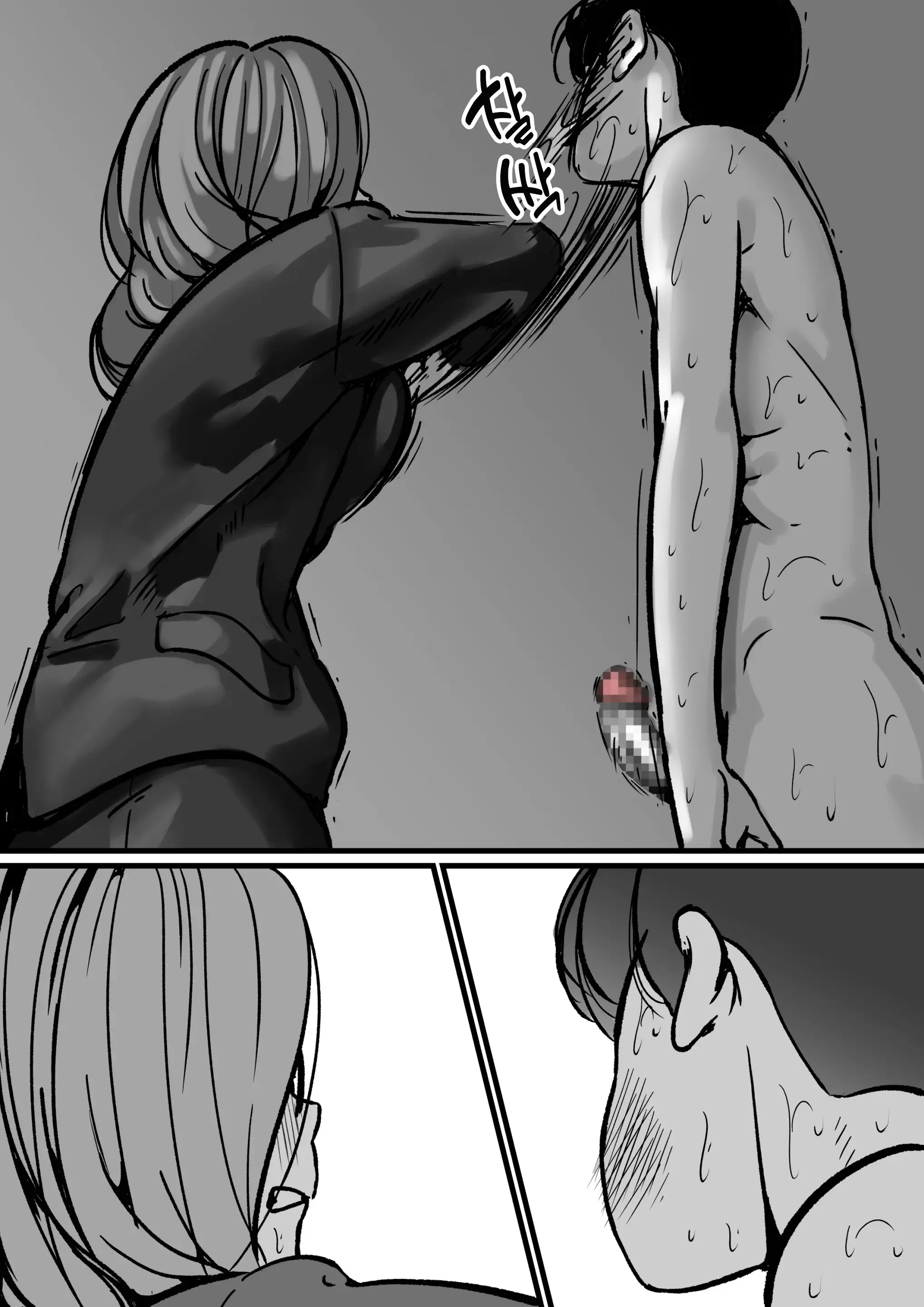 웹툰 이미지 67
