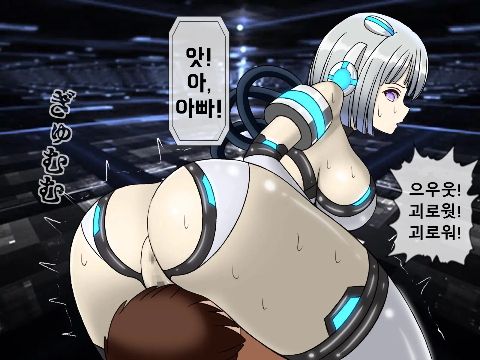 웹툰 이미지 377