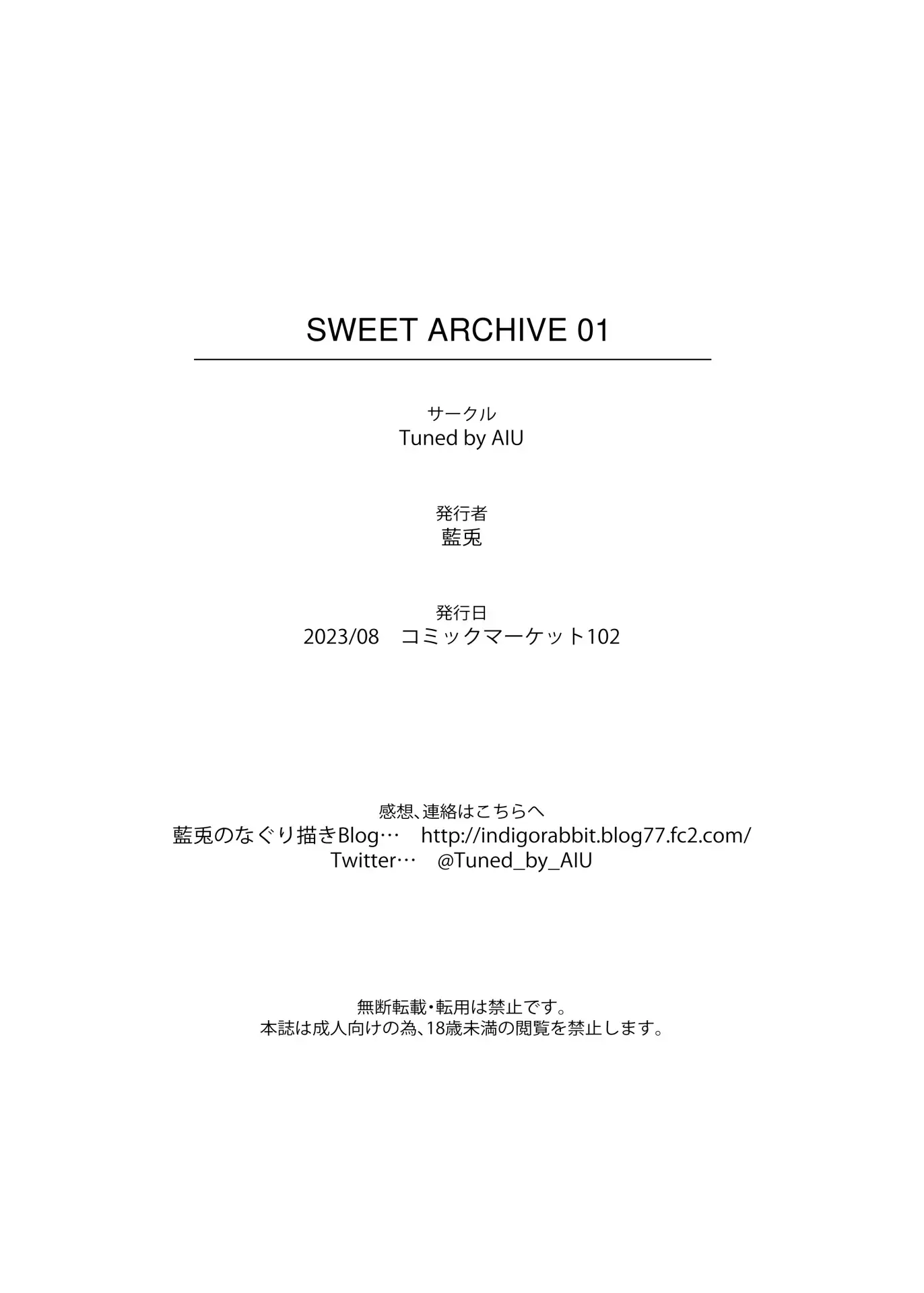 웹툰 이미지 15
