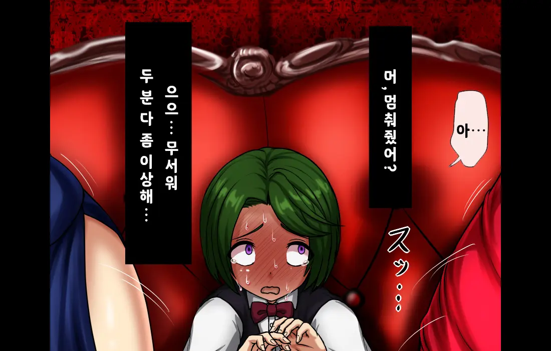 웹툰 이미지 21