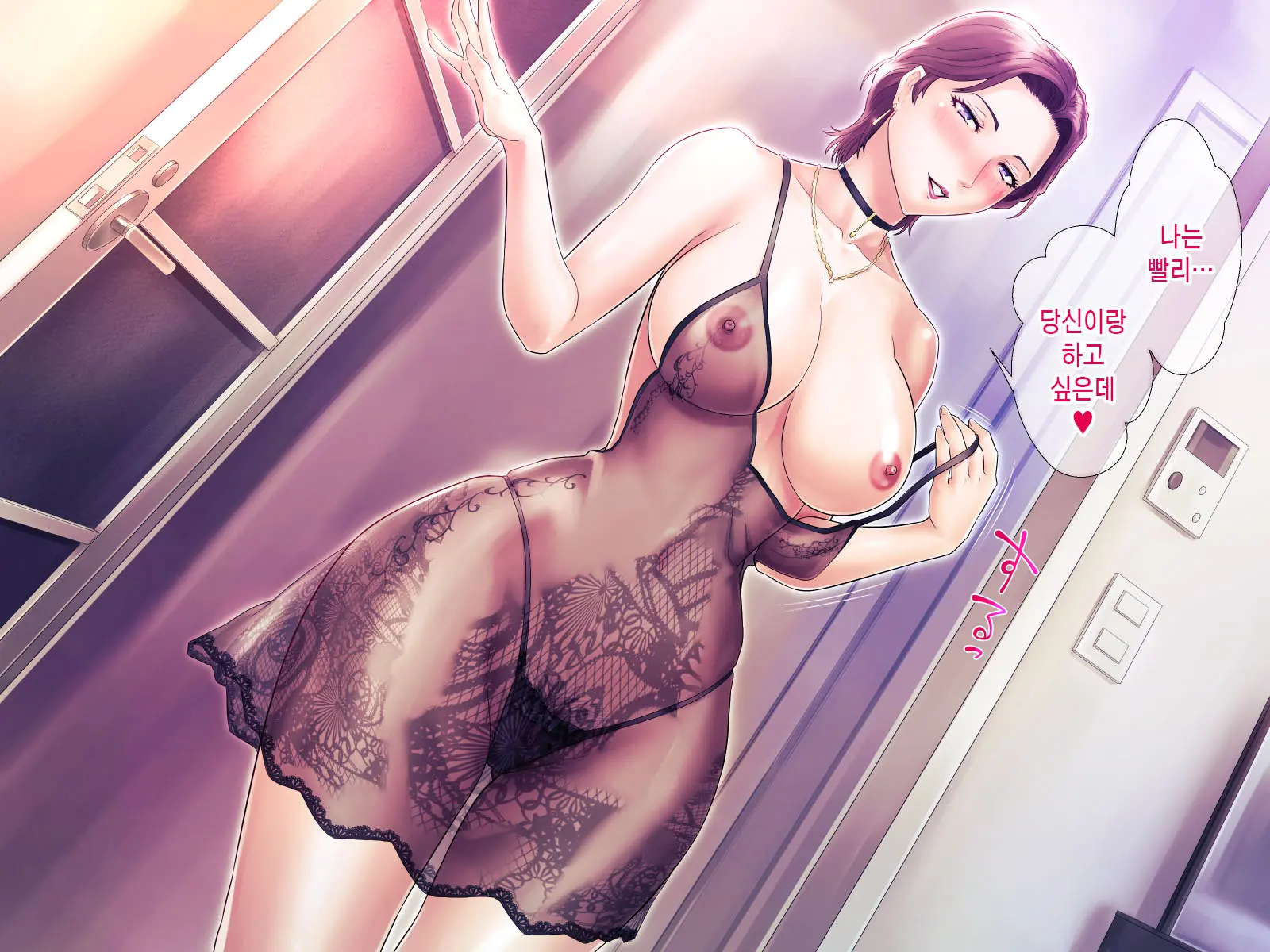 웹툰 이미지 168