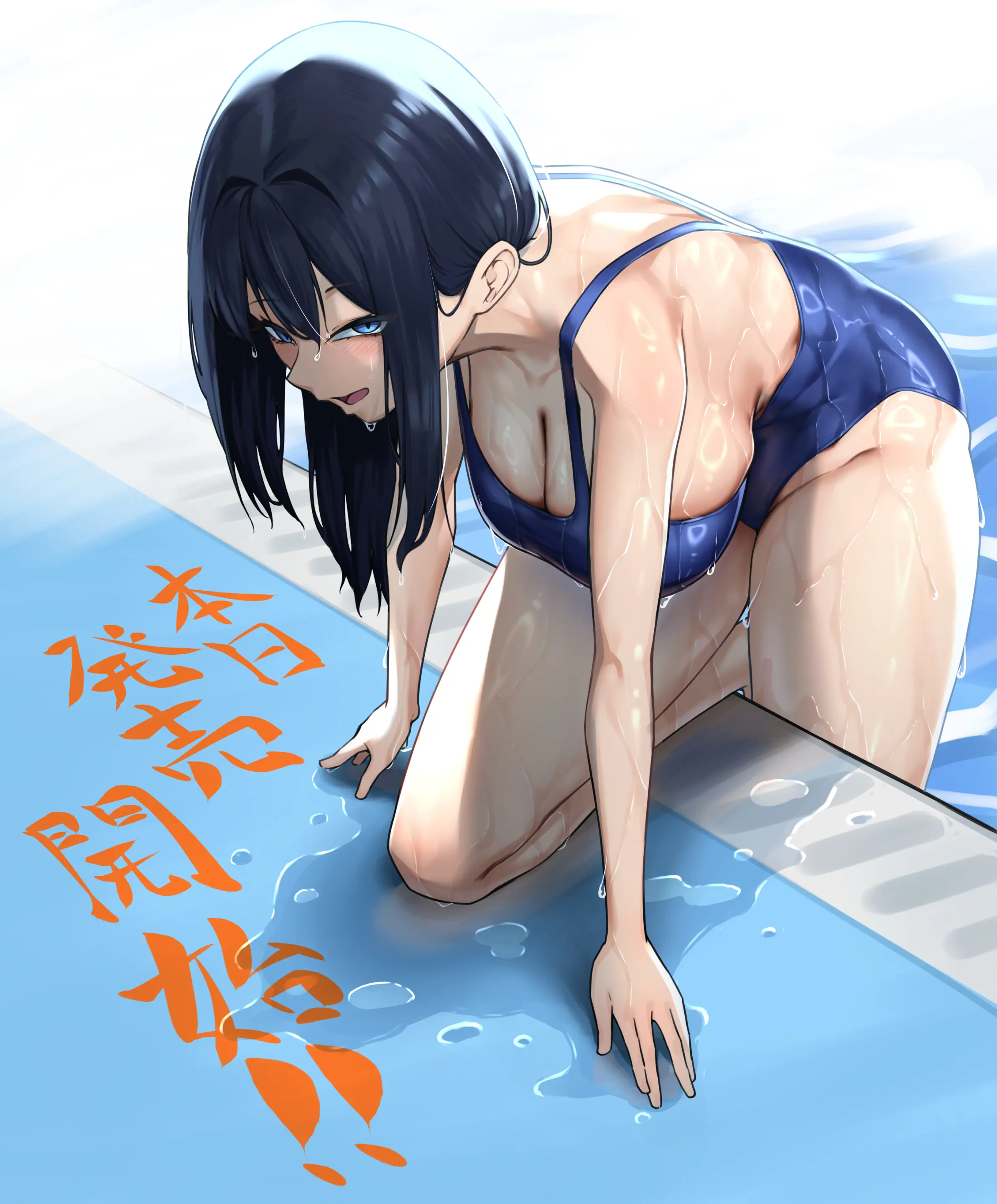 웹툰 이미지 62