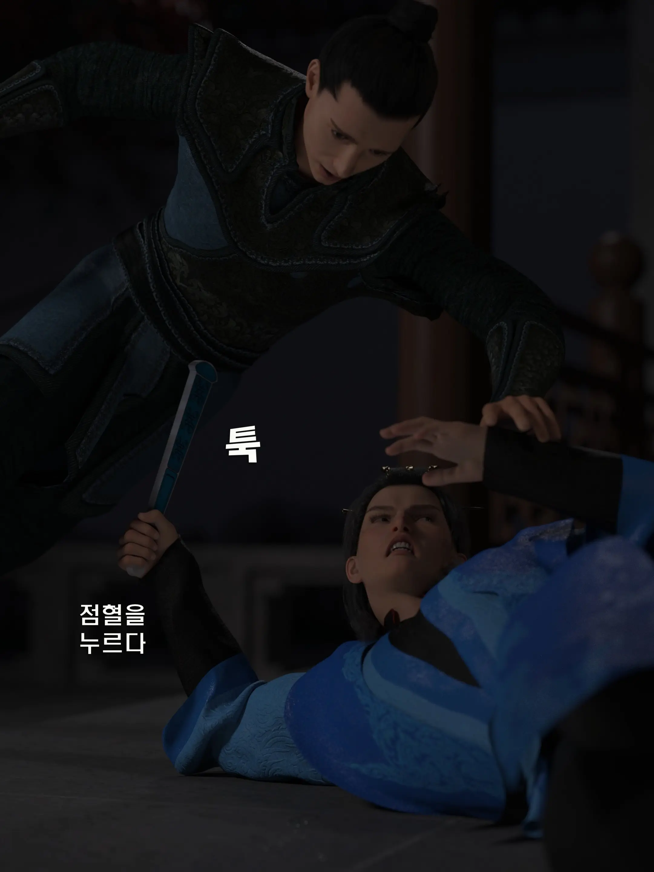 웹툰 이미지 46