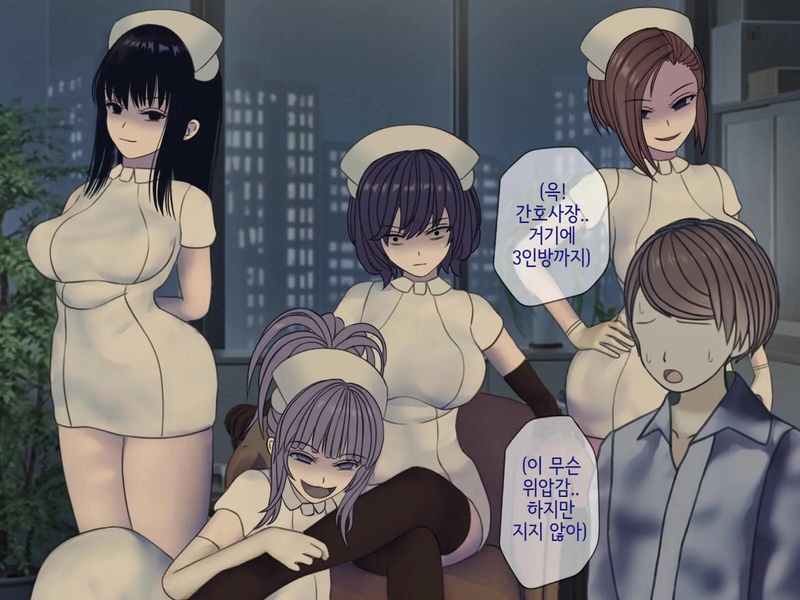 웹툰 이미지 125
