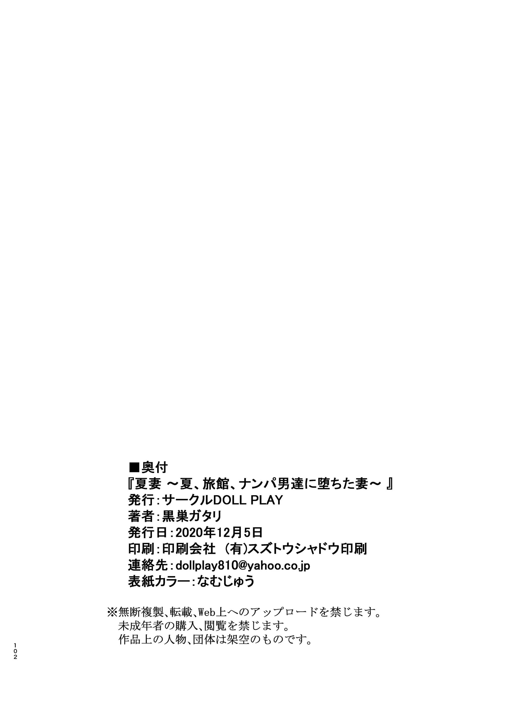 웹툰 이미지 100