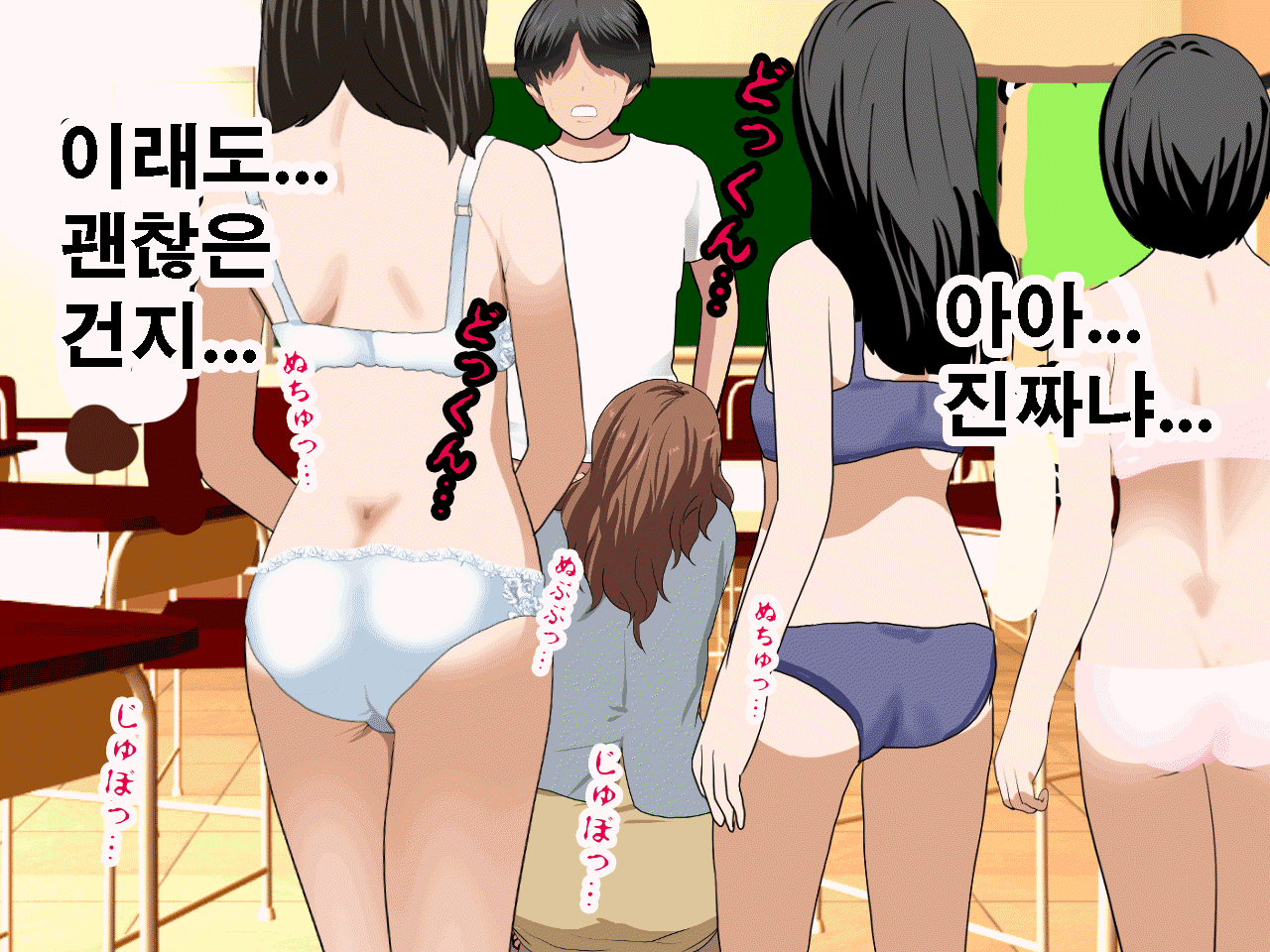 웹툰 이미지 370