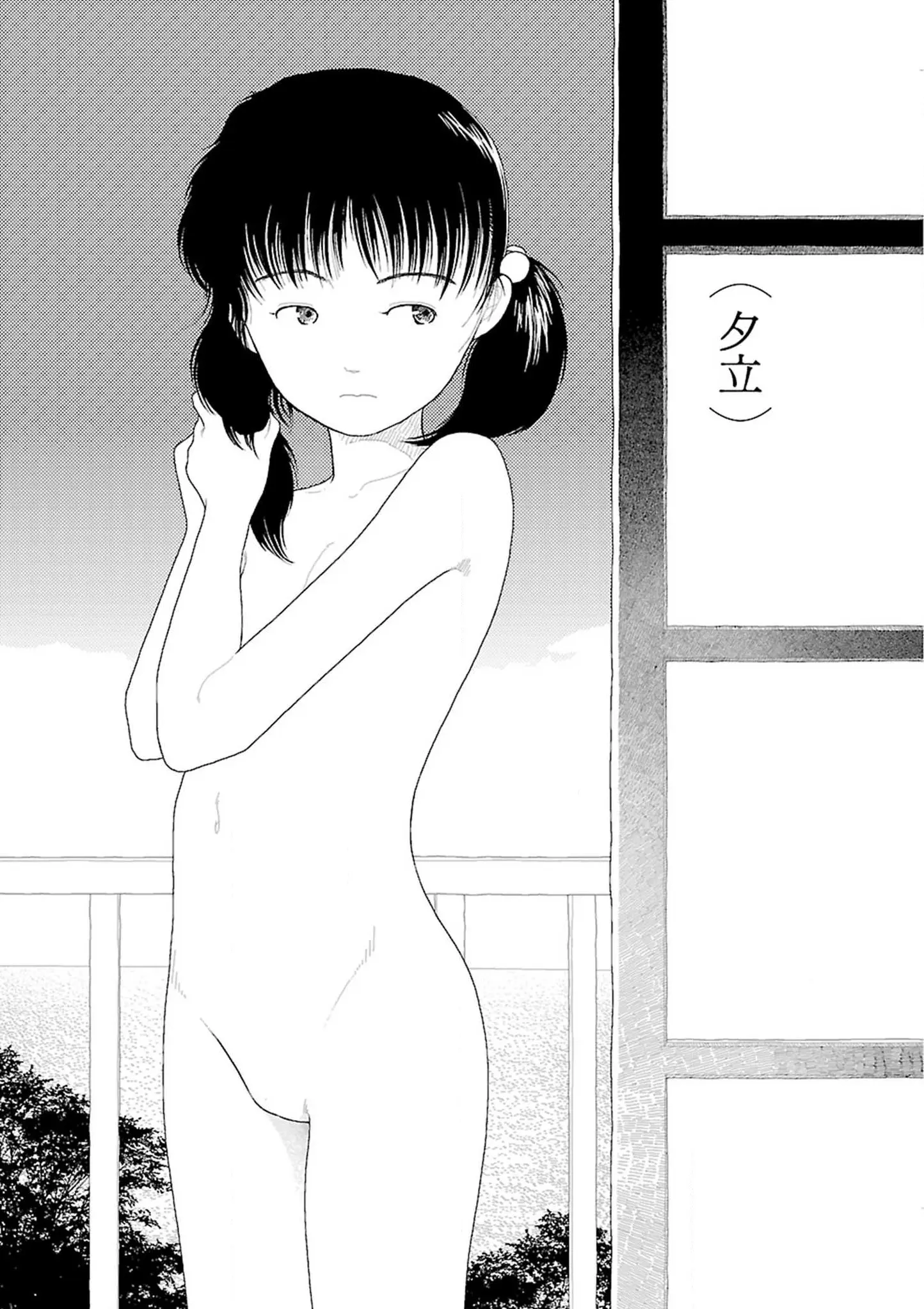 웹툰 이미지 128