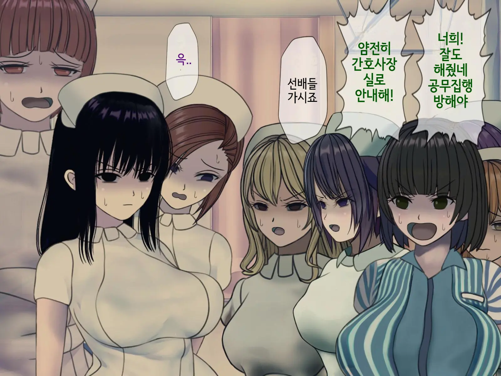 웹툰 이미지 167