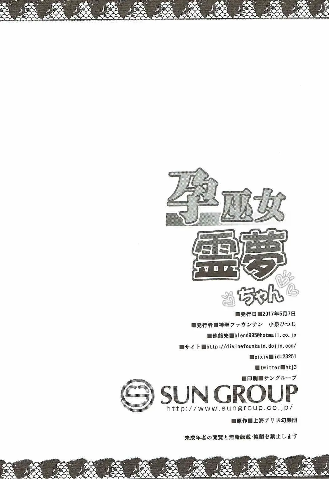 웹툰 이미지 19