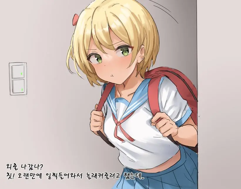 웹툰 이미지 2