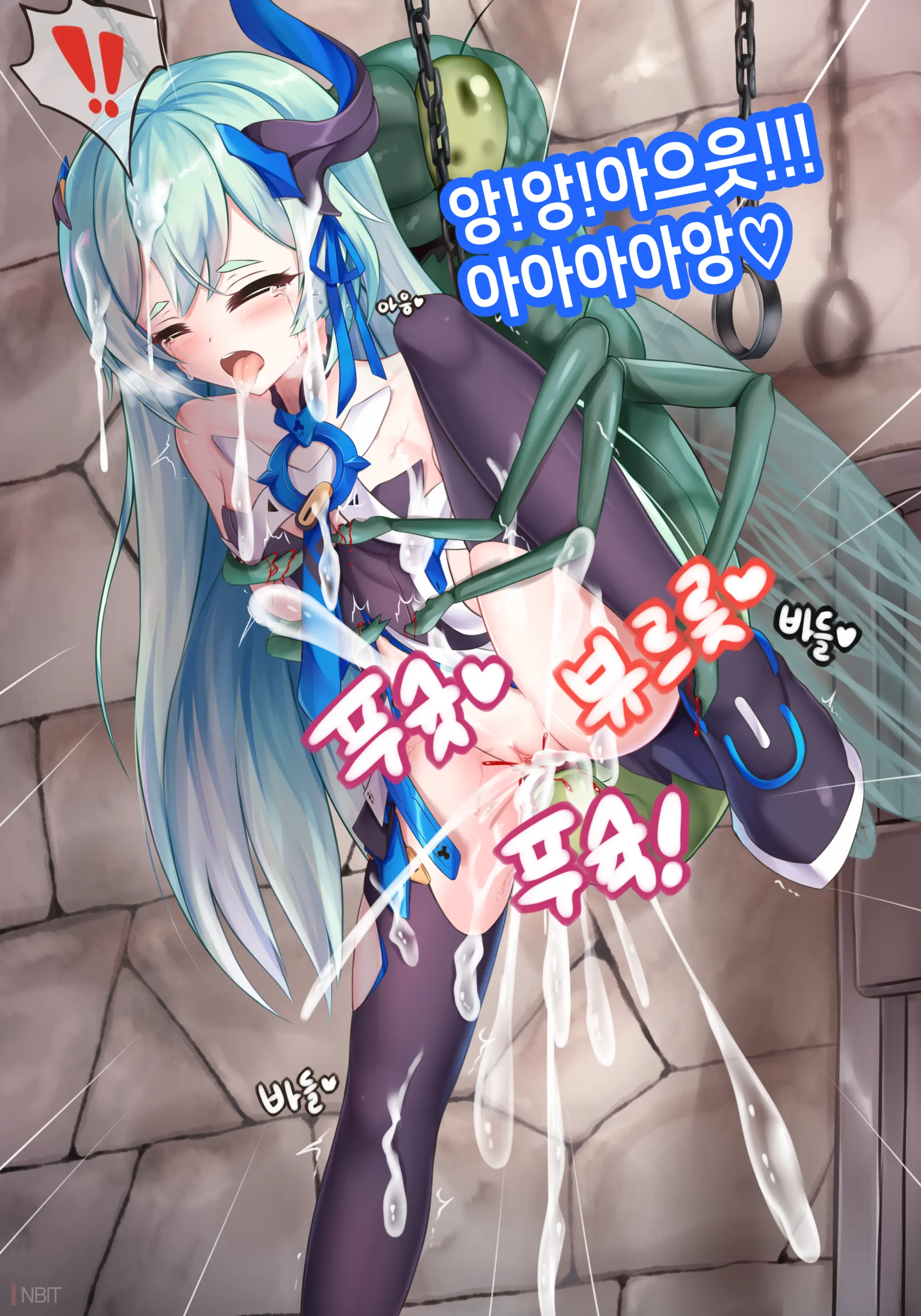 웹툰 이미지 20