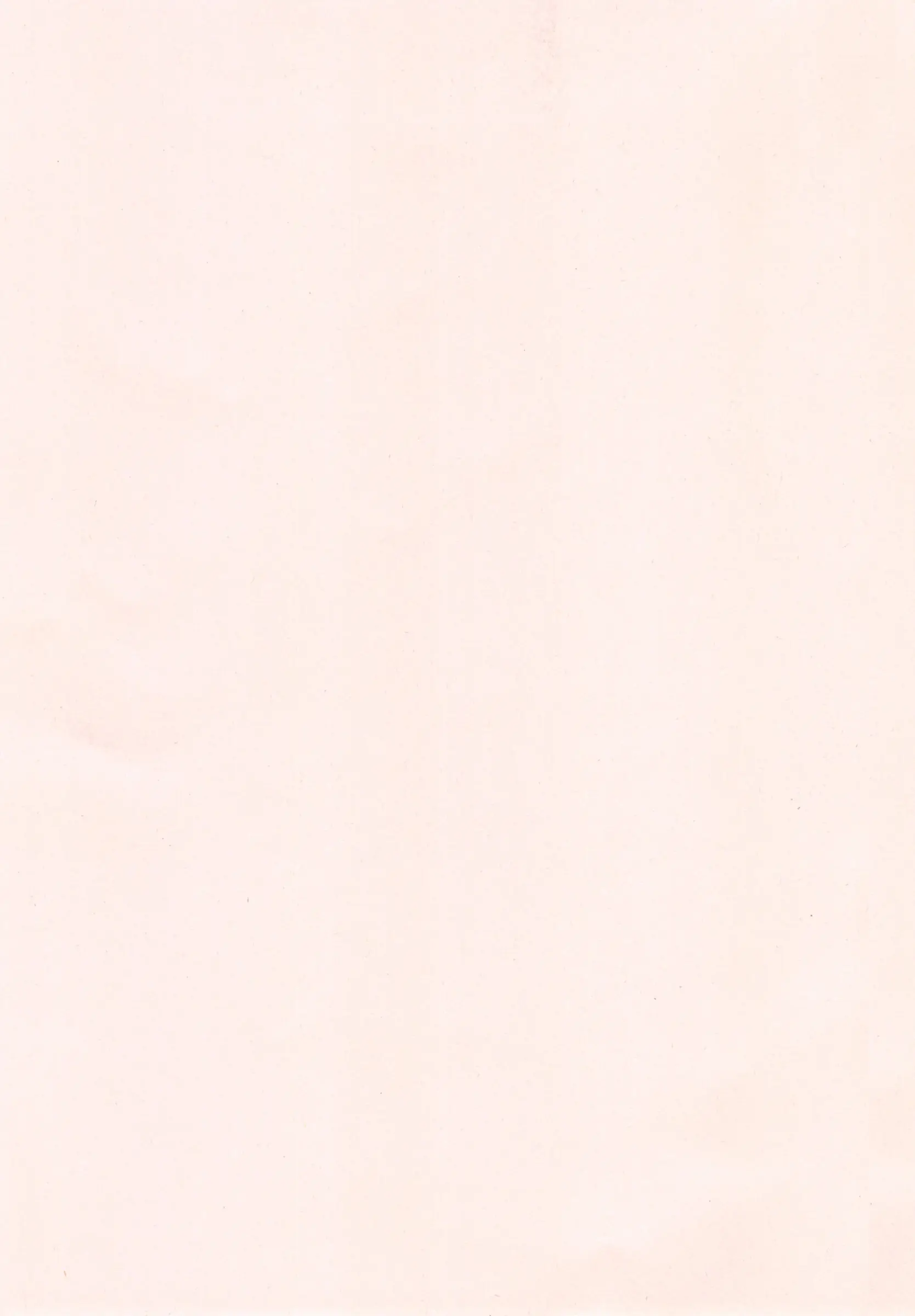 웹툰 이미지 217