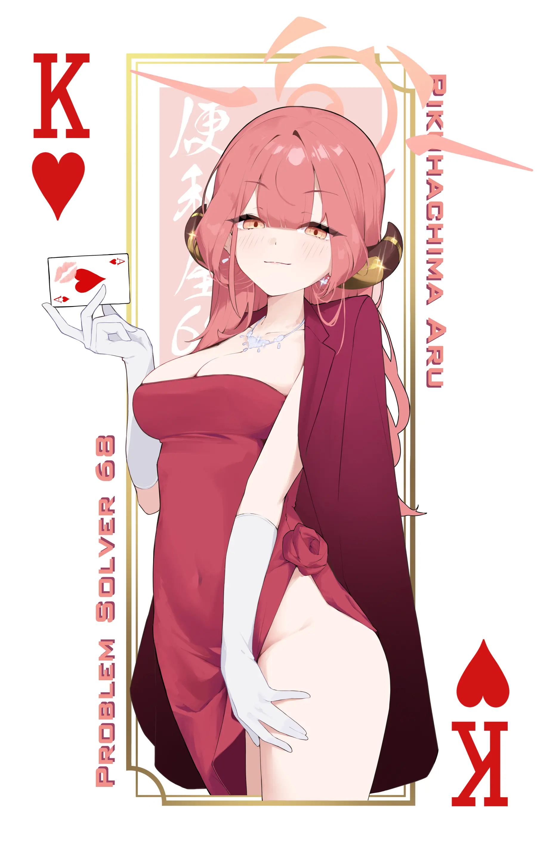 웹툰 이미지 9