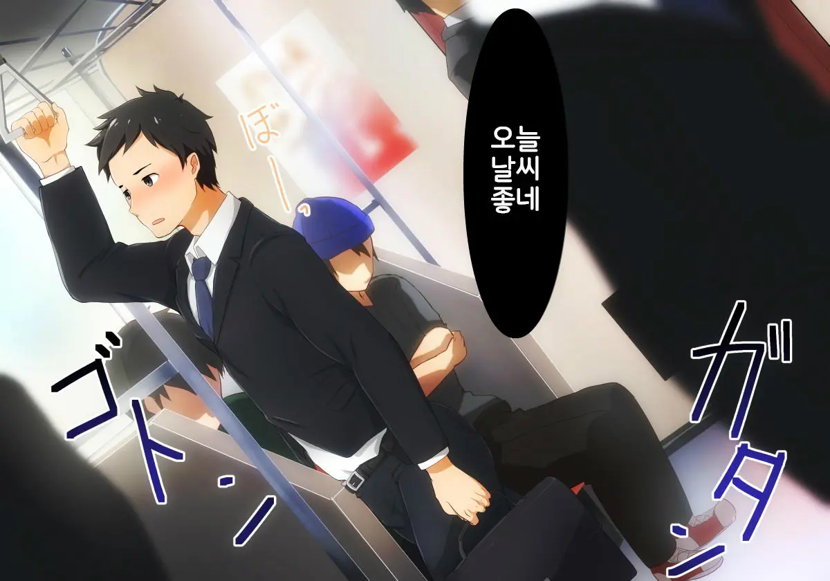 웹툰 이미지 55