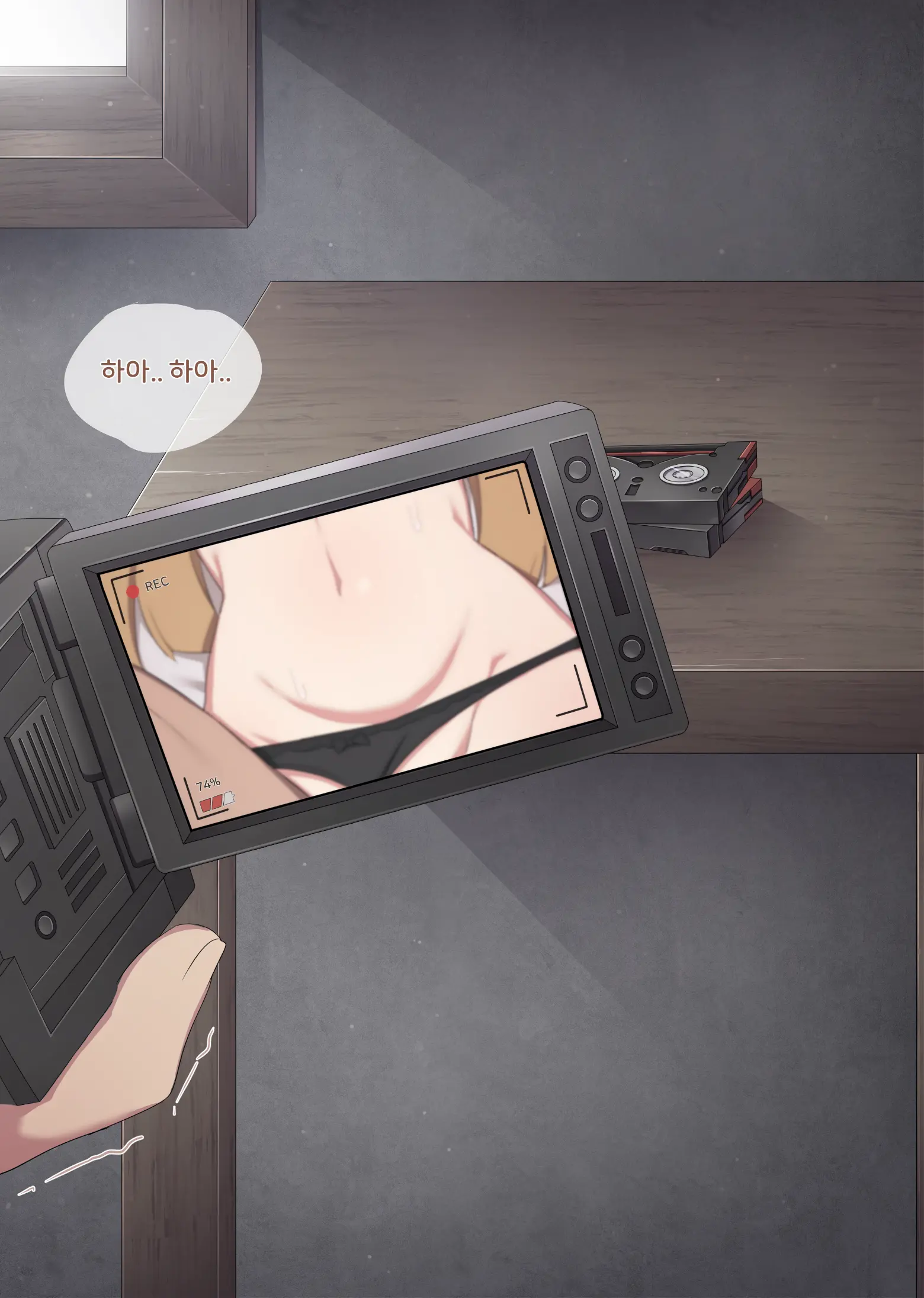 웹툰 이미지 17
