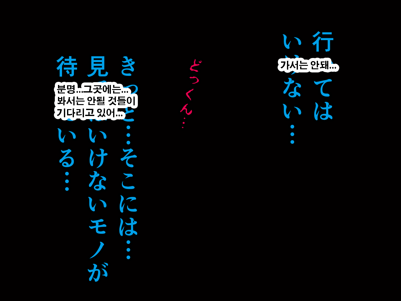 웹툰 이미지 20