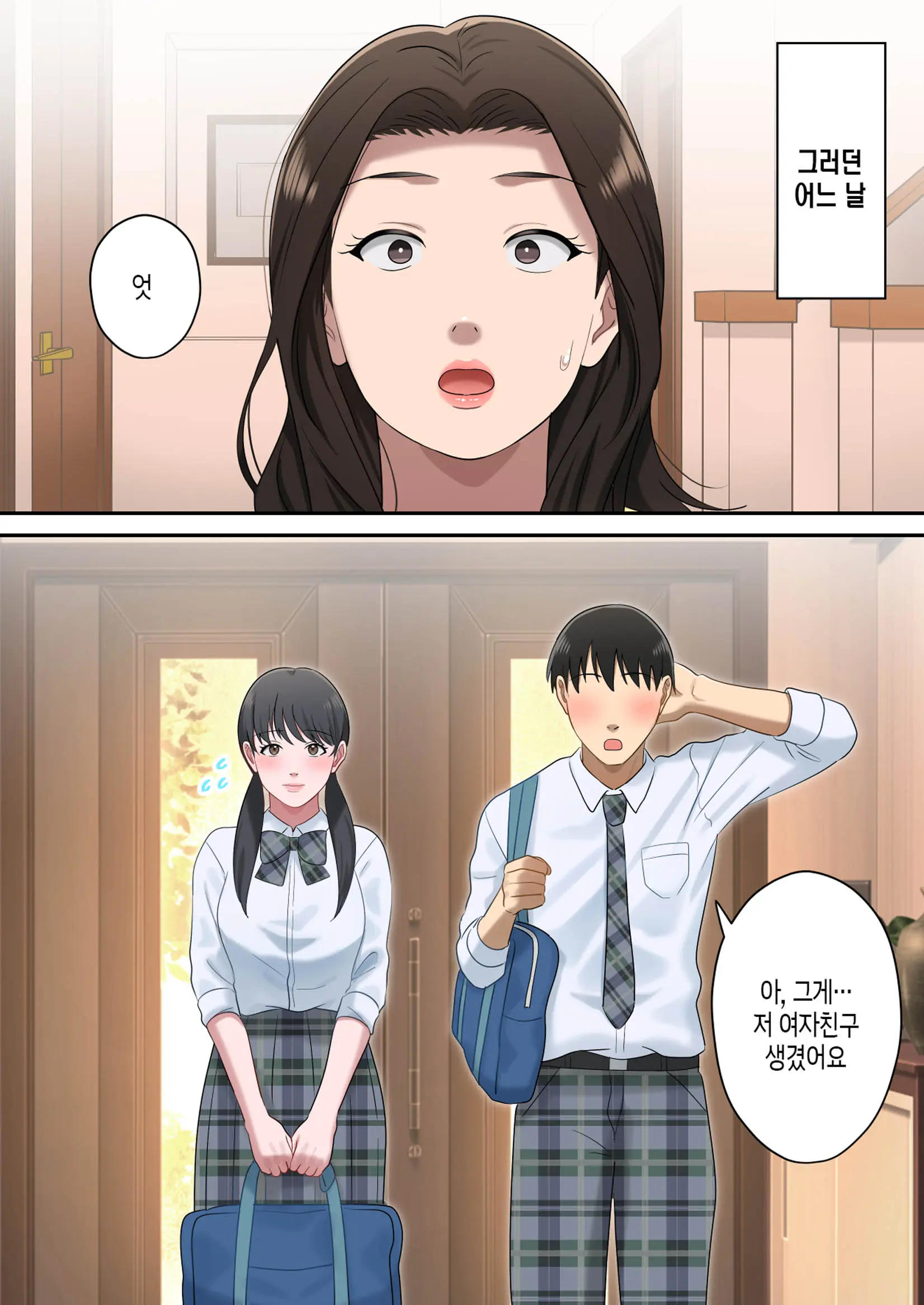 웹툰 이미지 57