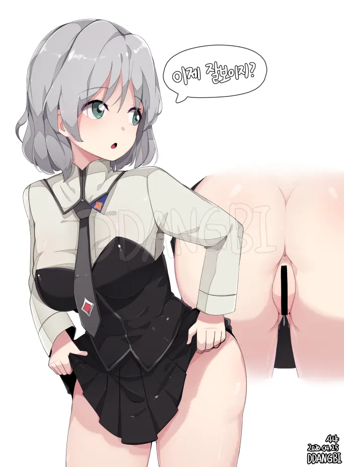 웹툰 이미지 481
