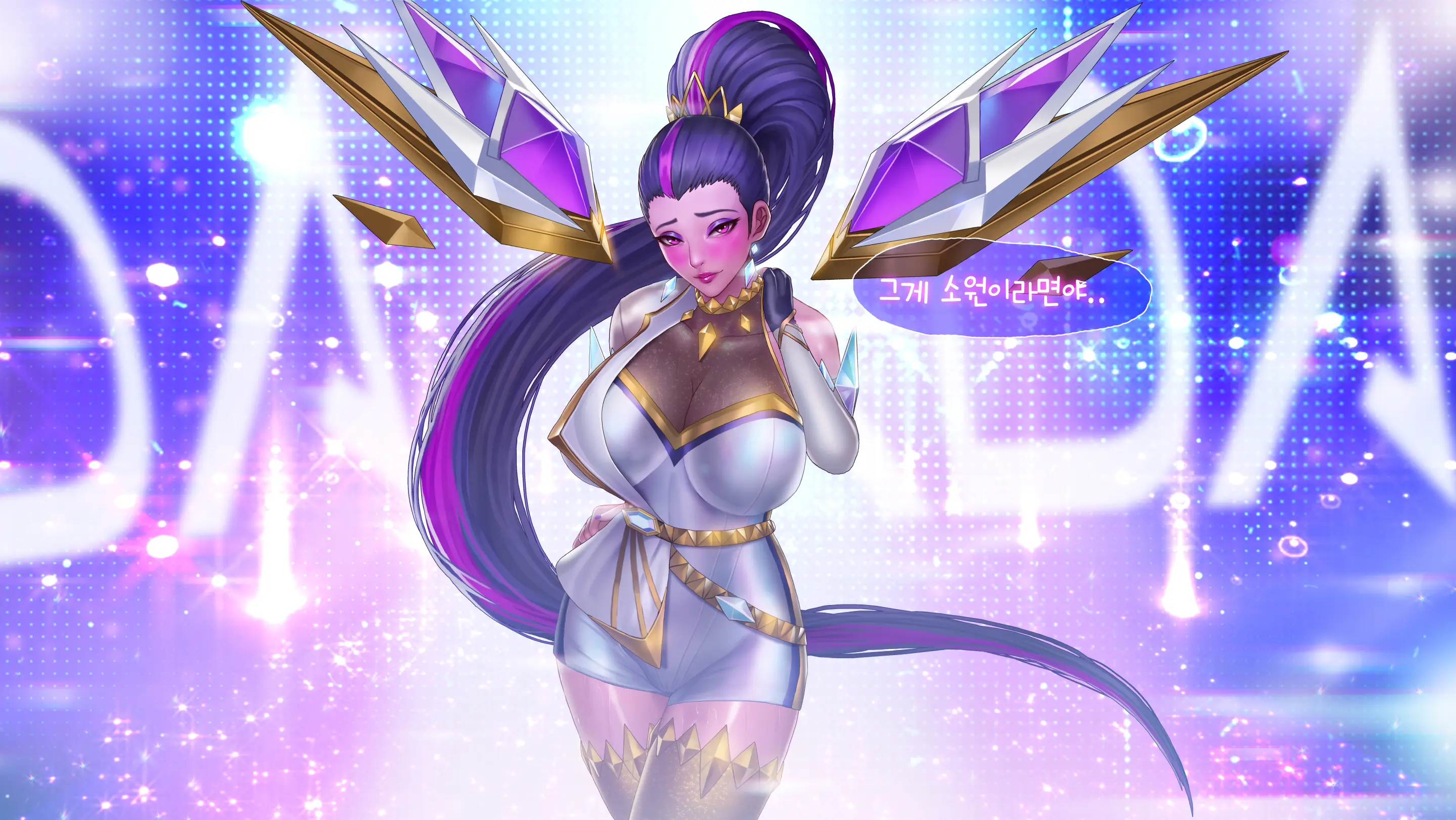 웹툰 이미지 12