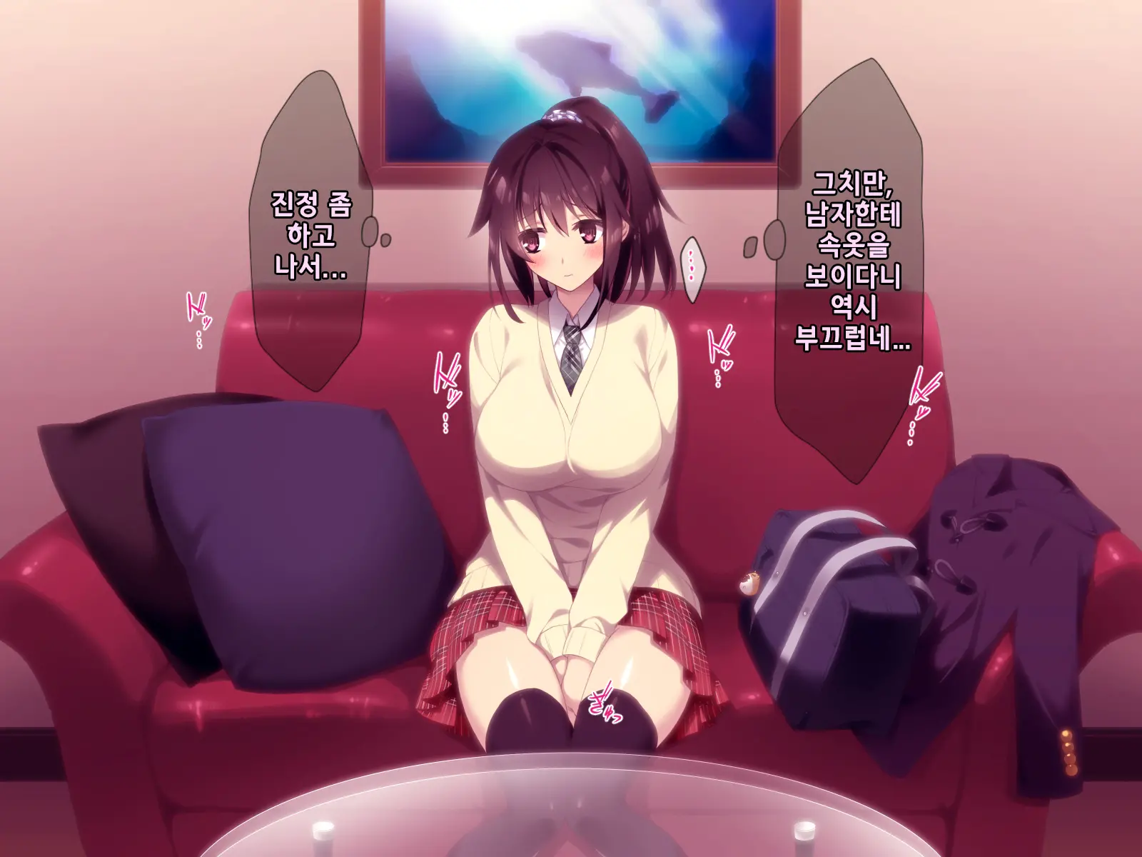 웹툰 이미지 12