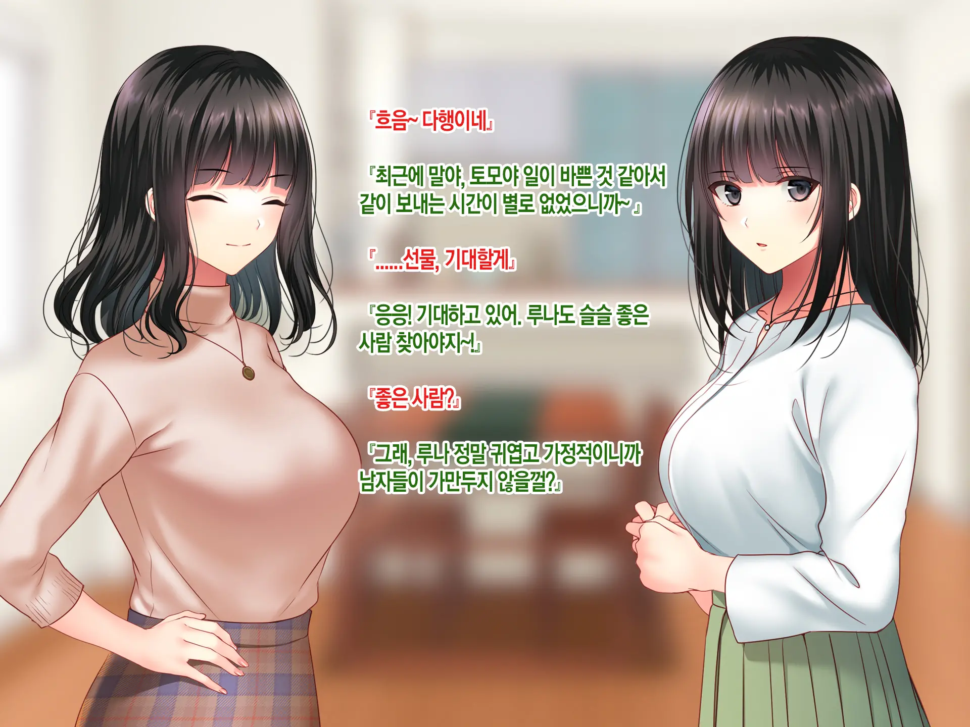웹툰 이미지 317