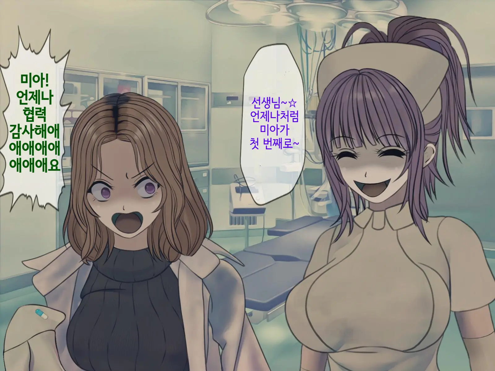 웹툰 이미지 271