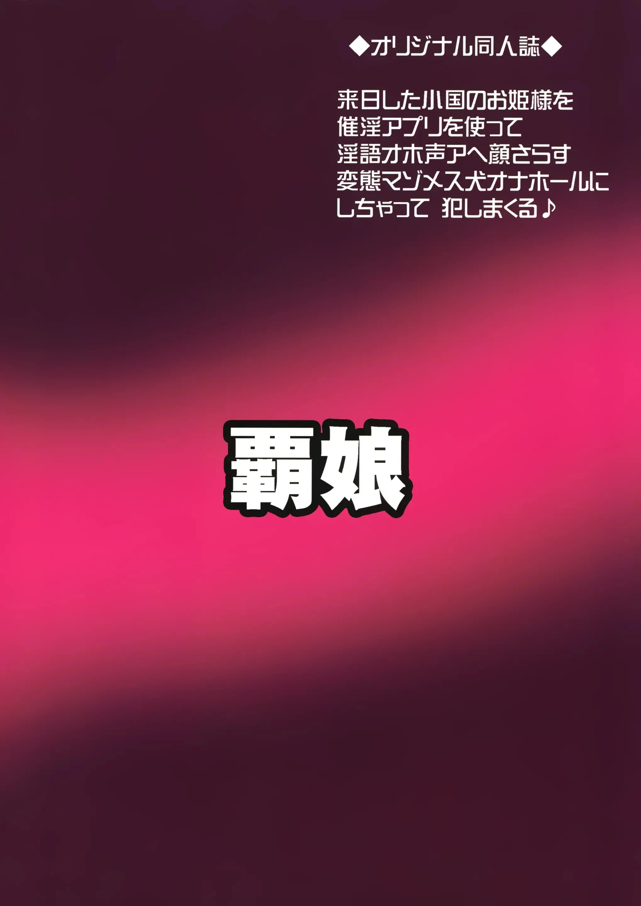 웹툰 이미지 21