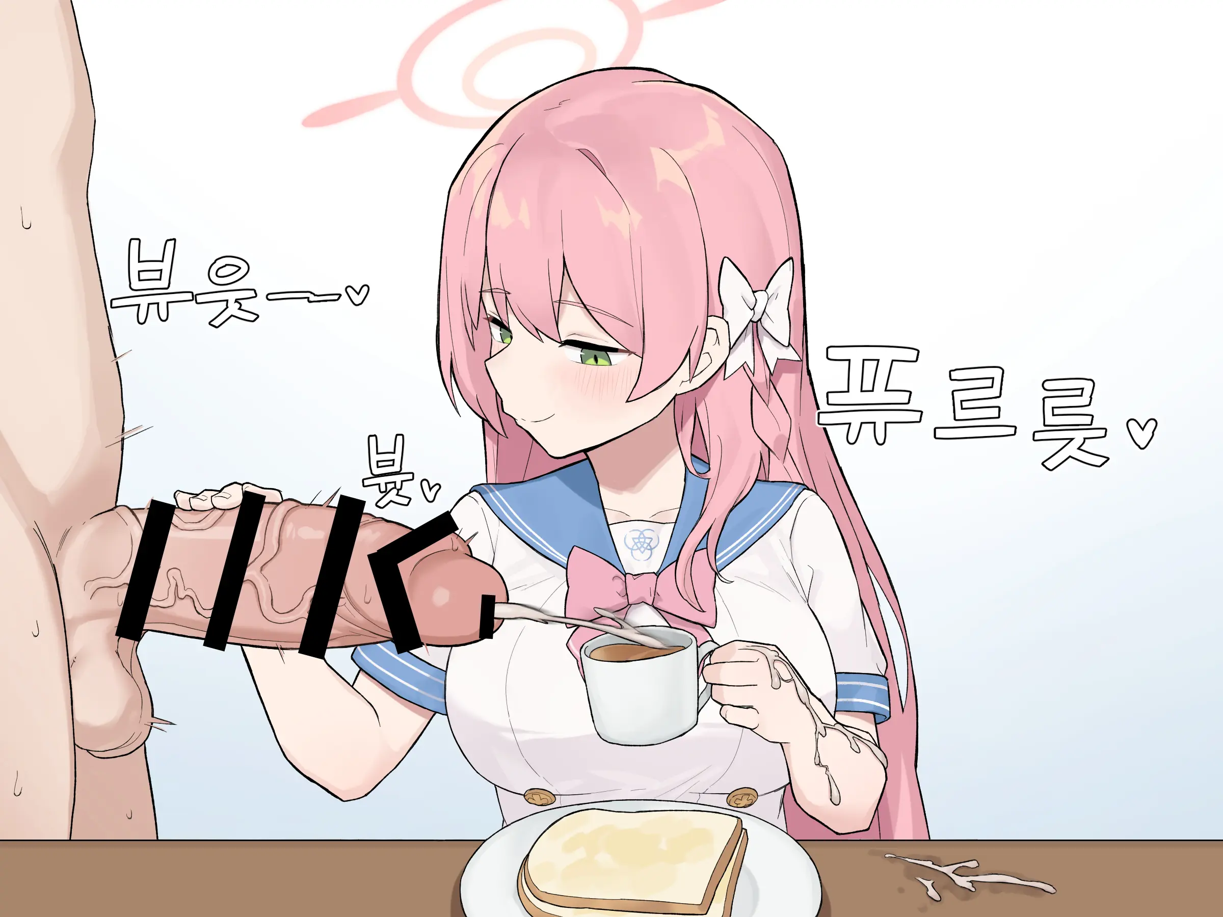 웹툰 이미지 283