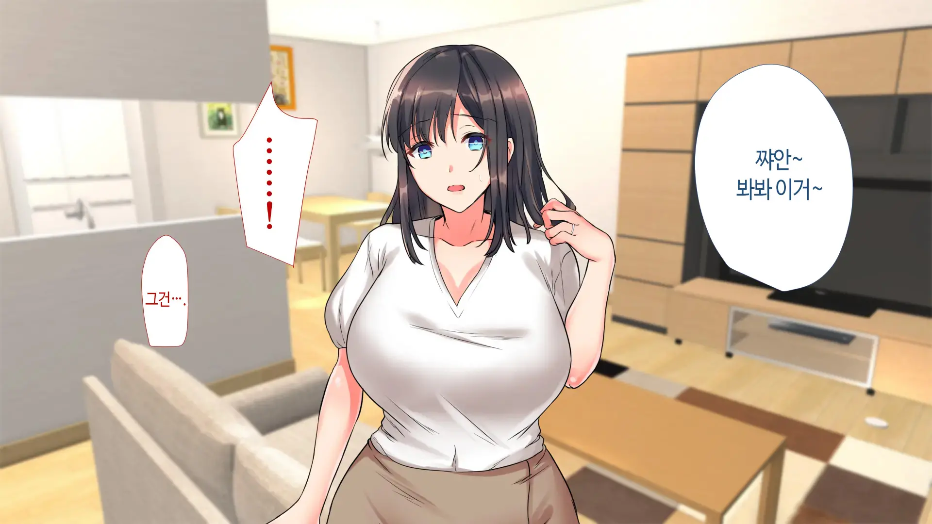 웹툰 이미지 144