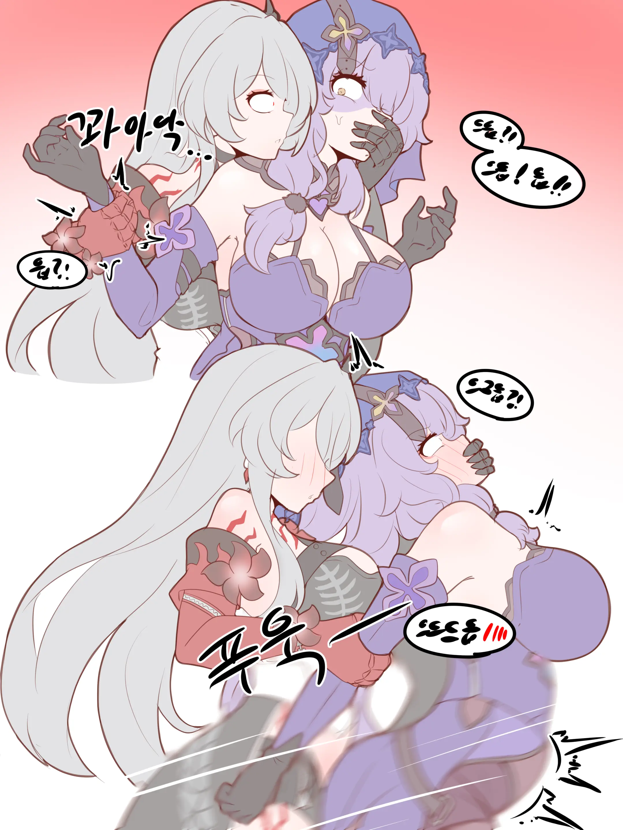 웹툰 이미지 56