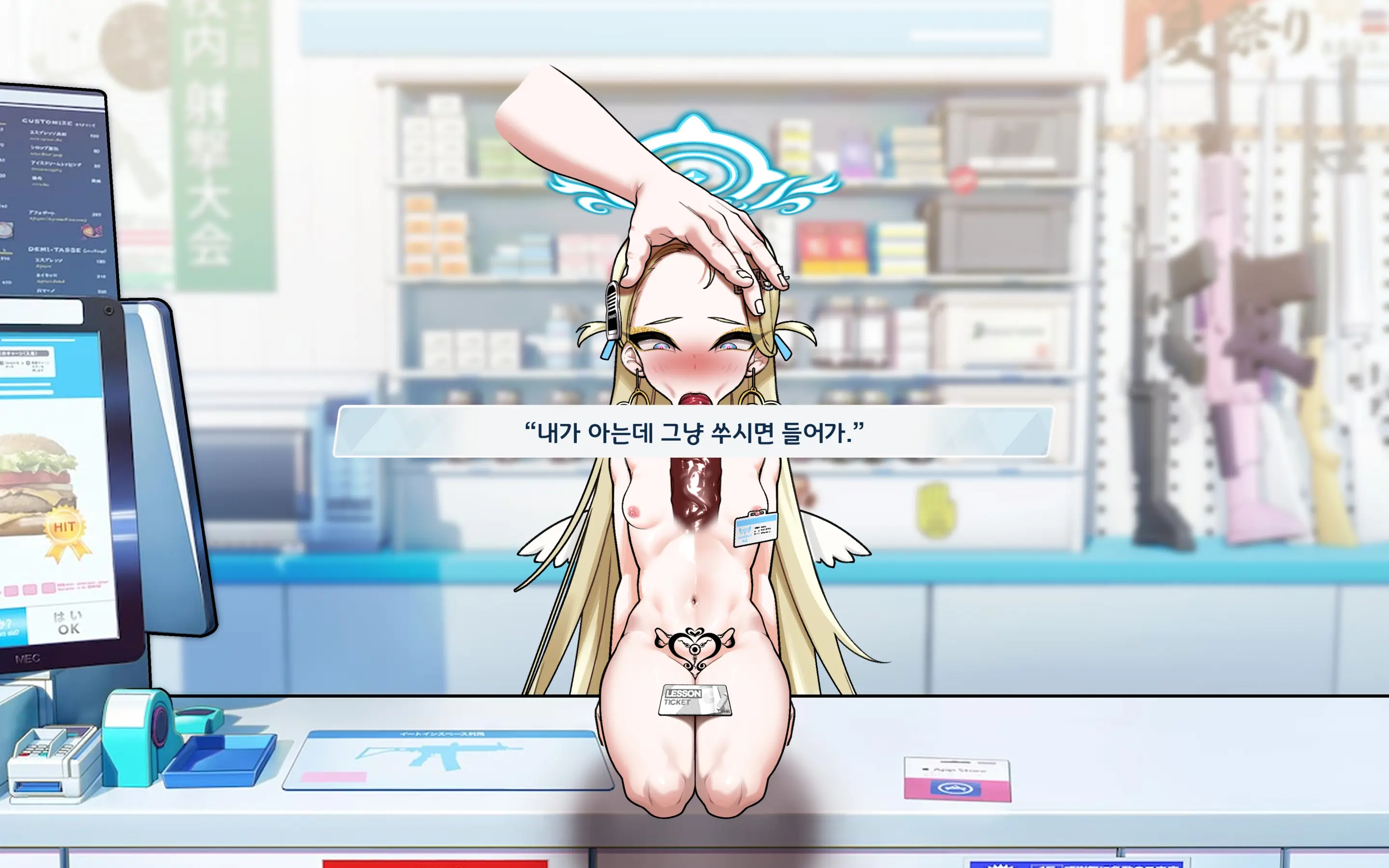 웹툰 이미지 83