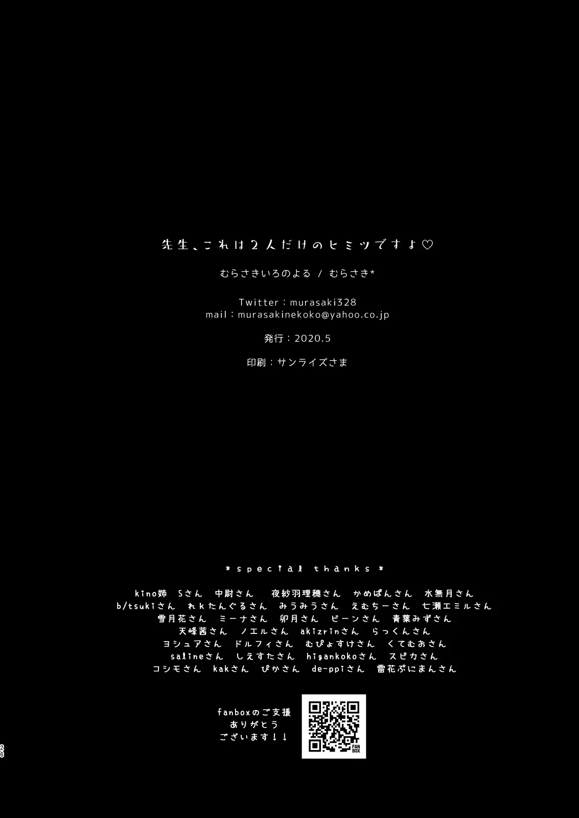 웹툰 이미지 24