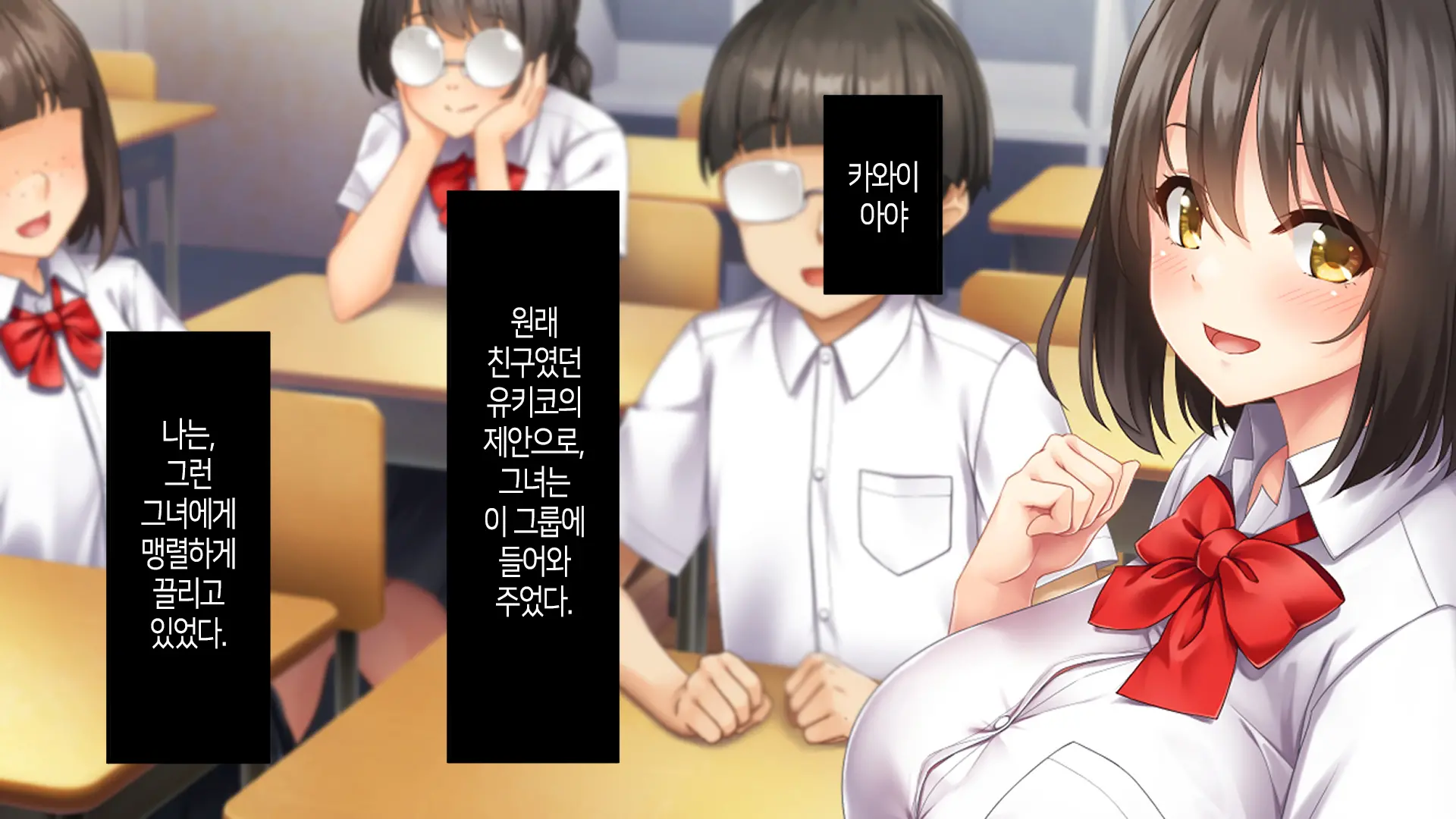 웹툰 이미지 18
